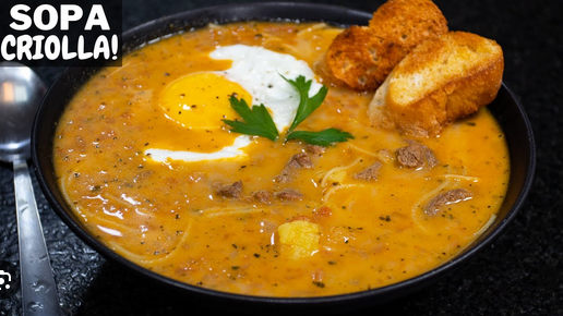 Sopa a la Criolla